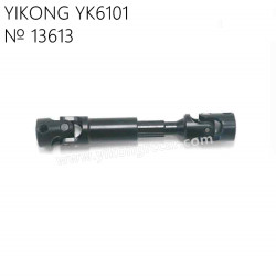 YIKONG YK6101 RC Car Parts Steel Longitudinal Universal Shaft - Rear 13613