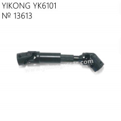 YIKONG YK6101 RC Car Parts Steel Longitudinal Universal Shaft - Rear 13613