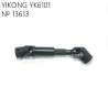 YIKONG YK6101 RC Car Parts Steel Longitudinal Universal Shaft - Rear 13613