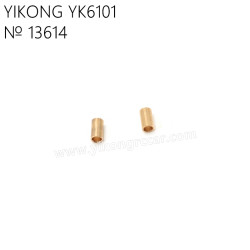YIKONG YK6101 Parts Copper Sleeve 13614