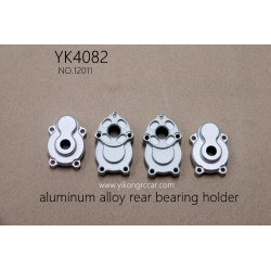 YIKONG YK4082 Pro RC Truck Parts CNC aluminum alloy rear bearing holder 12011