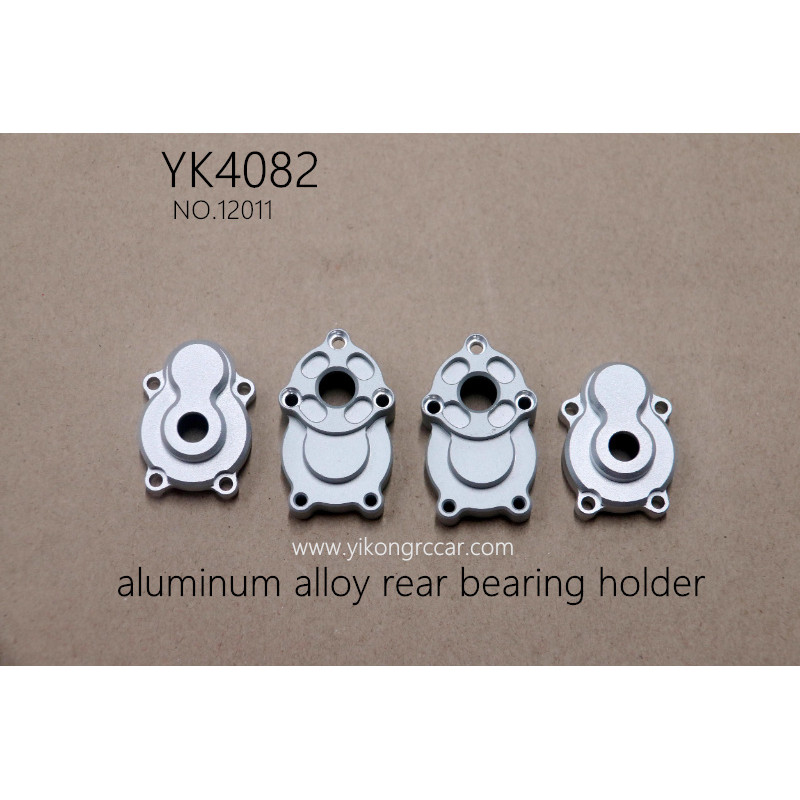 YIKONG YK4082 Pro RC Truck Parts CNC aluminum alloy rear bearing holder 12011 YIKONG YK4082 Pro RC Truck Parts CNC aluminum alloy rear bearing holder 12011