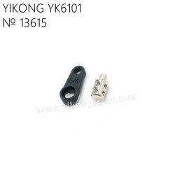 YIKONG YK6101 Parts Servo Arm 13615