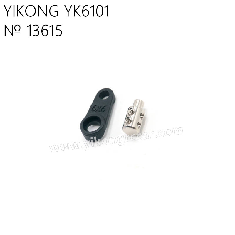 YIKONG YK6101 Parts Servo Arm 13615 YIKONG YK6101 Parts Servo Arm 13615