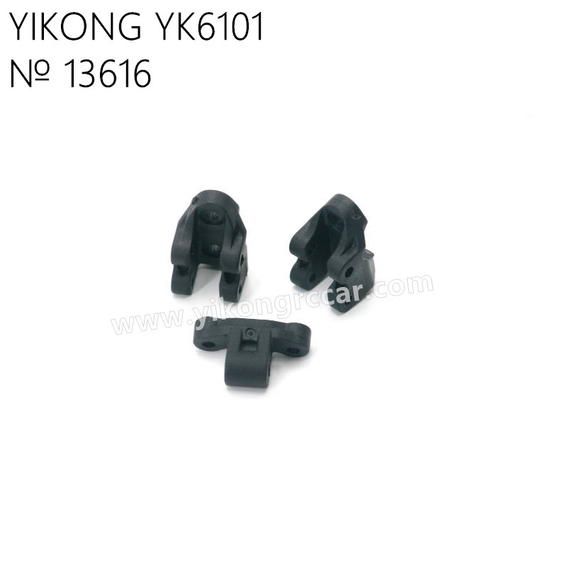 YIKONG YK6101 Parts Pull rod fixing seat (Middle) 13616 YIKONG YK6101 Parts Pull rod fixing seat (Middle) 13616