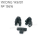YIKONG YK6101 Parts Pull rod fixing seat (Middle) 13616