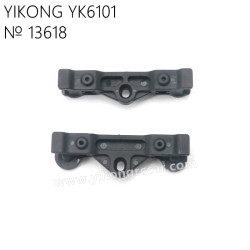 YIKONG YK6101 Parts Anti-collision Frame Fixed Seat 13618