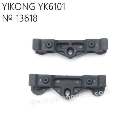 YIKONG YK6101 Parts Anti-collision Frame Fixed Seat 13618