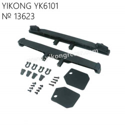 YIKONG YK6101 Parts Front and Rear Anti-collision Plates 13623