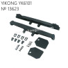 YIKONG YK6101 Parts Front and Rear Anti-collision Plates 13623
