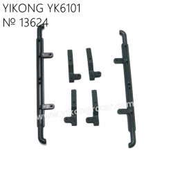 YIKONG YK6101 RC Truck Parts Foot Pedal Set 13624