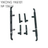YIKONG YK6101 RC Truck Parts Foot Pedal Set 13624