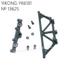 YIKONG YK6101 RC Truck Parts Car shell retainer 13625