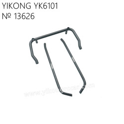 YIKONG YK6101 RC Truck Parts Car Guardrails 13626