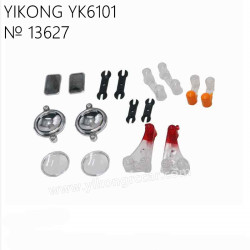 YIKONG YK6101 RC Truck Parts Lamp shade and Lamp Cup 13627