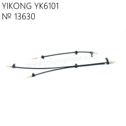 YIKONG YK6101 RC Truck Parts Differential Lock Cable Set 13630