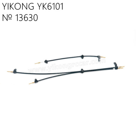 YIKONG YK6101 RC Truck Parts Differential Lock Cable Set 13630