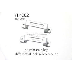 YIKONG YK4082 Pro RC Truck Parts CNC aluminum alloy differential lock servo mount 12007