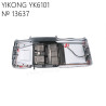 YIKONG YK6101 RC Crawler Parts Car Shell Set 13637