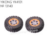 YIKONG YK4101 Parts tires 13140