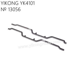 YIKONG YK4101 Parts Aluminum Alloy beams 13056