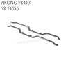 YIKONG YK4101 Parts Aluminum Alloy beams 13056