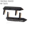 YIKONG YK4101 Parts Foot Pedal 13013