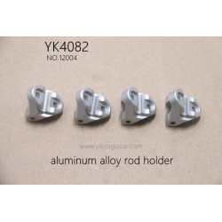 YIKONG YK4082 RC Car Parts CNC aluminum alloy rod holder 12004