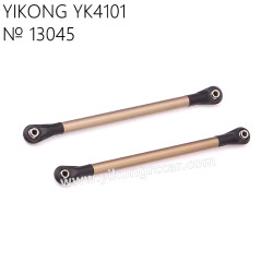 YIKONG YK4101 Parts Rear Axle Lower Link 13045