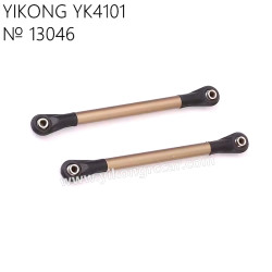 YIKONG YK4101 Parts Rear Axle Upper Link 13046