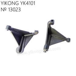 YIKONG YK4101 Parts Shell Pillar 13023