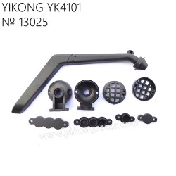 YIKONG YK4101 Parts Light Bar and Water Hose 13025
