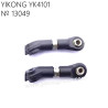 YIKONG YK4101 Parts Rear Axle Fixing Rod 13049