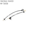 YIKONG YK4101 Parts Differential Lock Pull Cord Set 13058