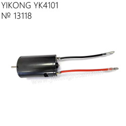 YIKONG YK4101 Parts Black Leather 550 Motor 13118