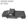 YIKONG YK4101 Parts Finished Car Shell Set 13262