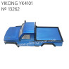 YIKONG YK4101 Parts Finished Car Shell Set 13262