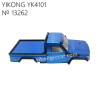 YIKONG YK4101 Parts Finished Car Shell Set 13262