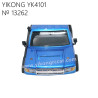 YIKONG YK4101 Parts Finished Car Shell Set 13262