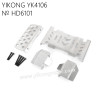 YIKONG YK4106 Pro Upgrades Full Armor HD6101