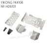 YIKONG YK4106 Upgrade Parts Full Armor HD6101