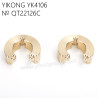 YK4106 Pro Upgrade Parts Front Wheel Counterweights (pair) QT22126C