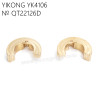 YIKONG YK4106 Pro Upgrade Parts Rear Wheel Counterweights (pair) QT22126D