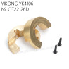 YIKONG YK4106 Pro Upgrade Parts Rear Wheel Counterweights (pair) QT22126D