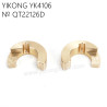 YIKONG YK4106 Pro Upgrade Parts Rear Wheel Counterweights (pair) QT22126D