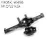 YIKONG YK4106 Pro Upgrade Parts Metal Rear Axle QT22142A