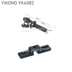 YIKONG YK4082 Parts Bully Hook and Fixing Piece