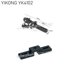YIKONG YK4102 Parts Bully Hook and Fixing Piece