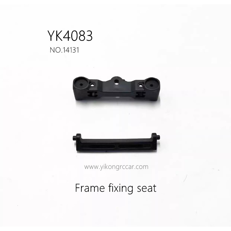 YIKONG YK4083 Parts Frame fixing seat 14131 YIKONG YK4083 Parts Frame fixing seat 14131