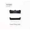 YIKONG YK4083 Parts Frame fixing seat 14131